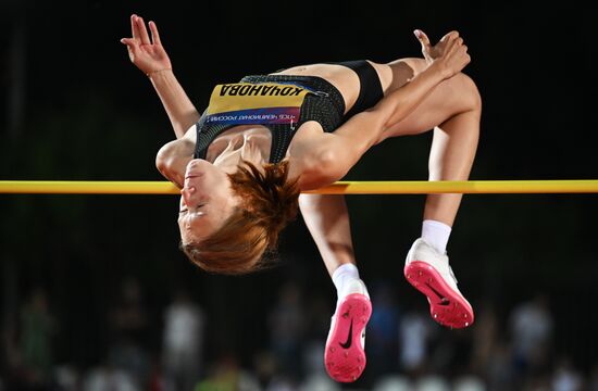 Russia Athletics Championship