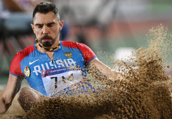 Russia Athletics Championship