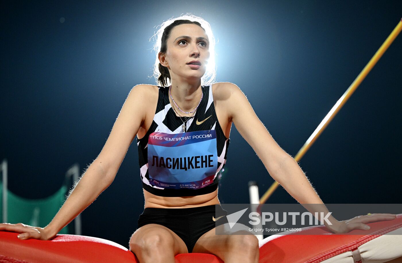 Russia Athletics Championship