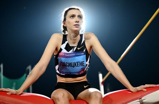 Russia Athletics Championship