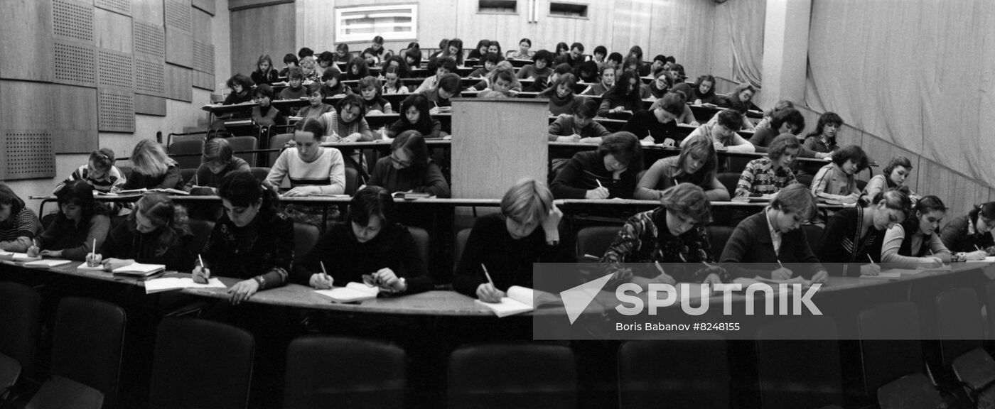 Maurice Thorez Foreign Languages Institute