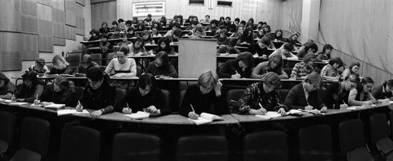 Maurice Thorez Foreign Languages Institute