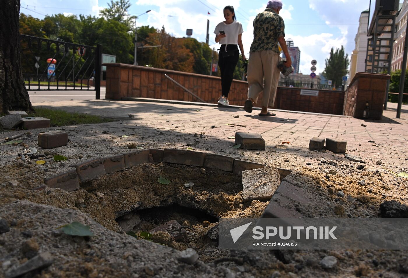 DPR Russia Ukraine Military Operation Shelling