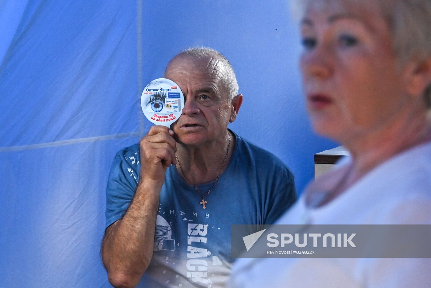 DPR Russia Ukraine Military Operation Field Hospital