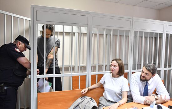 Russia US Basketball Player Trial