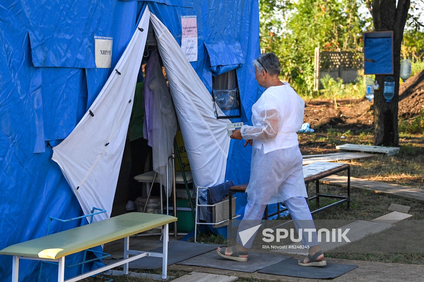 DPR Russia Ukraine Military Operation Field Hospital