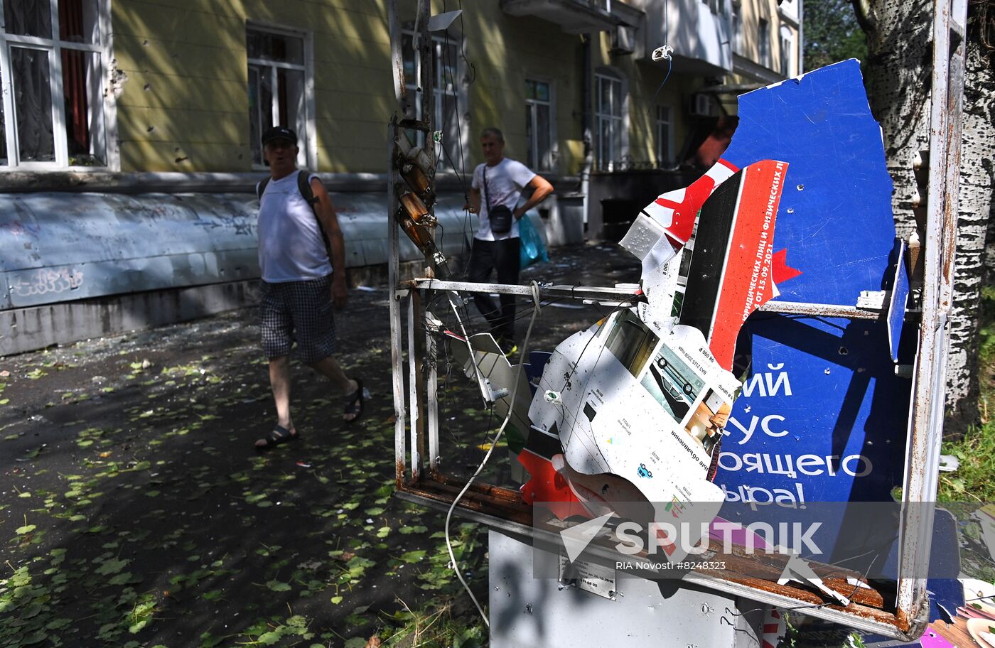 DPR Russia Ukraine Military Operation Shelling