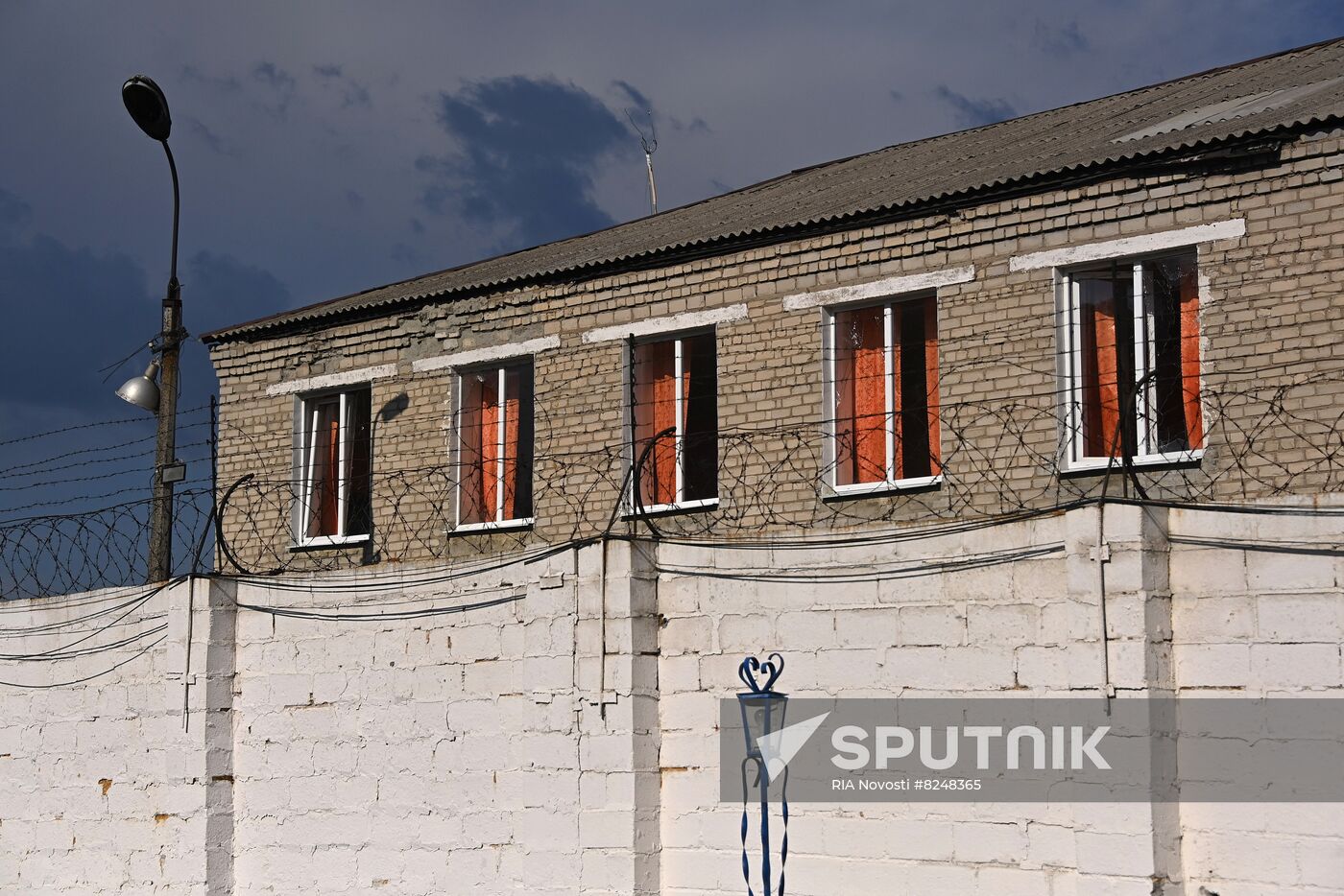DPR Russia Ukraine Military Operation Prison Strike