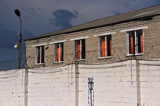 DPR Russia Ukraine Military Operation Prison Strike