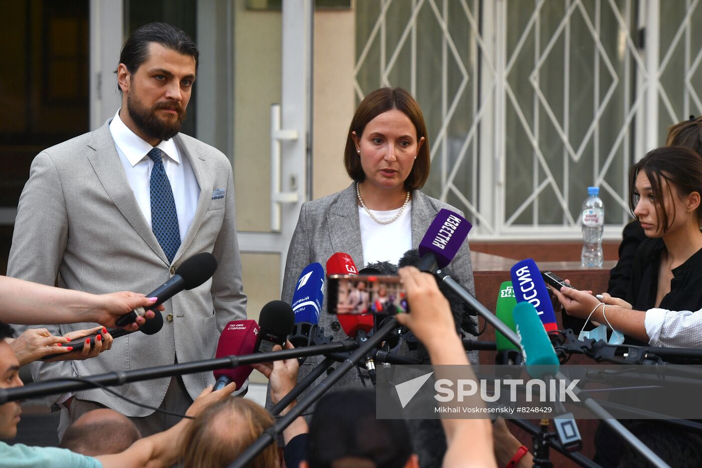 Russia US Basketball Player Trial