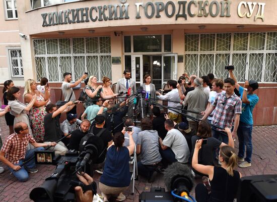 Russia US Basketball Player Trial