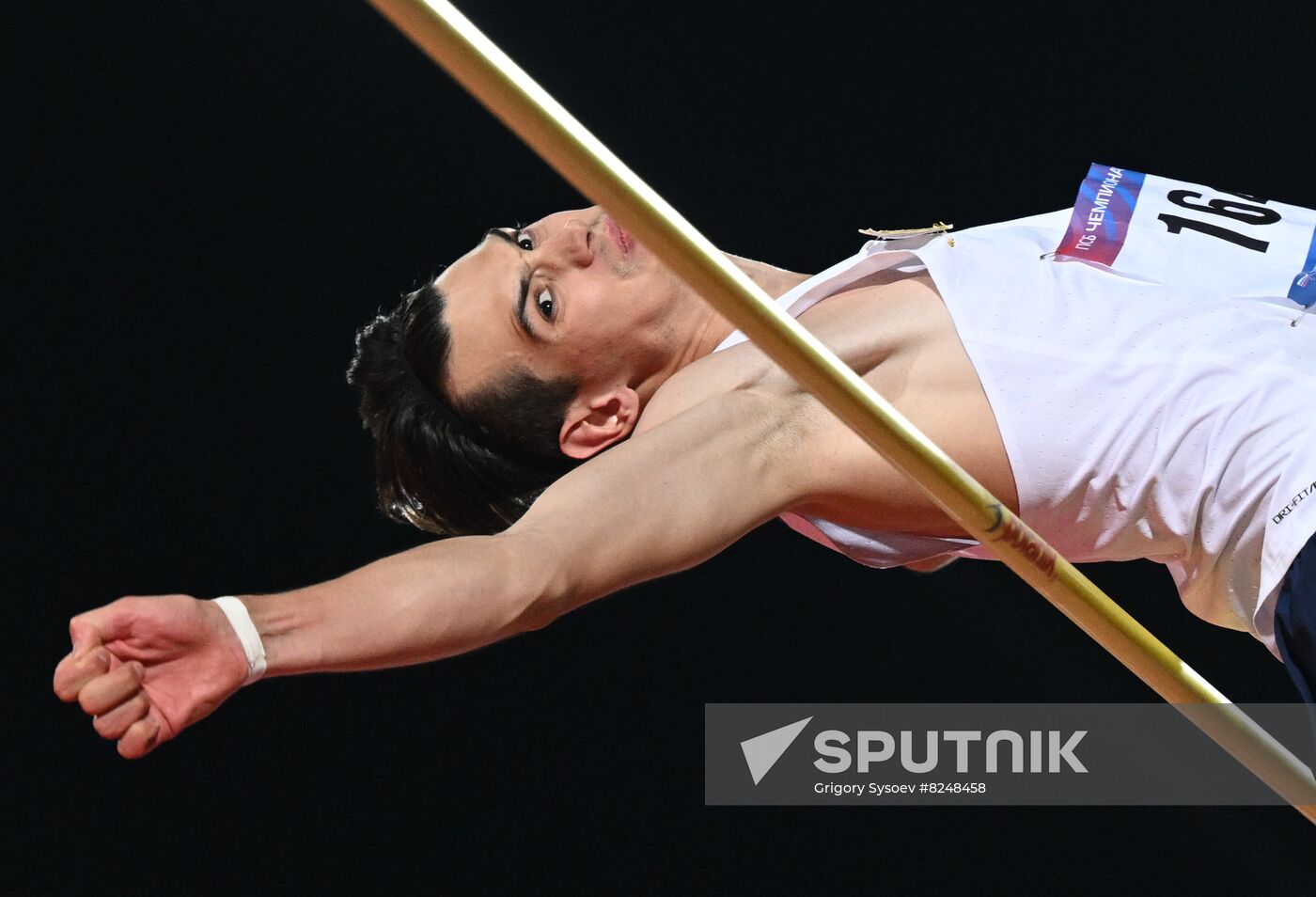 Russia Athletics Championship