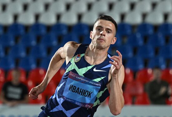 Russia Athletics Championship