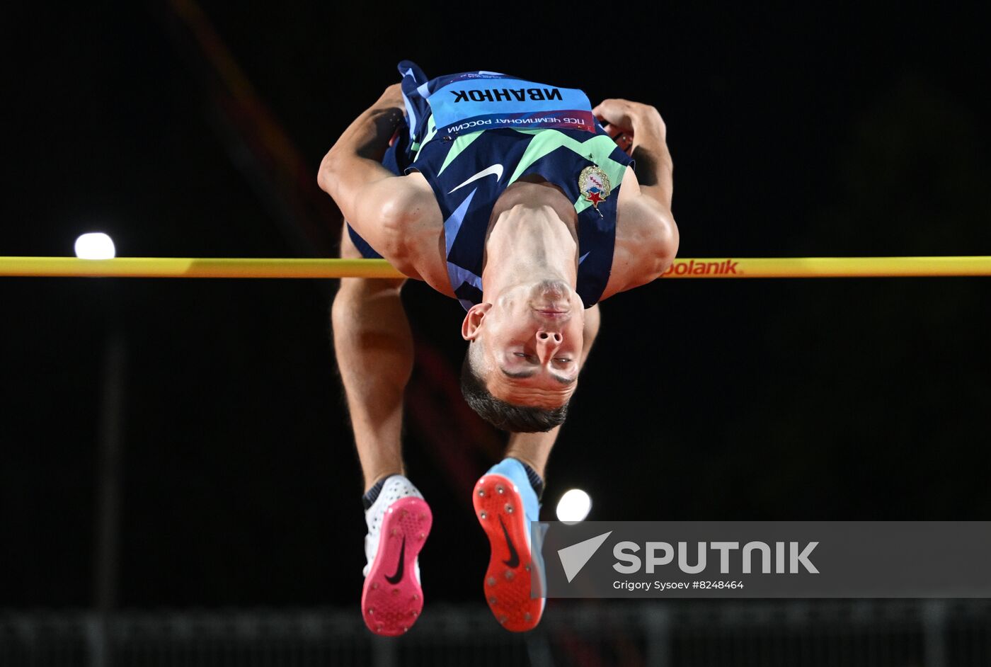 Russia Athletics Championship