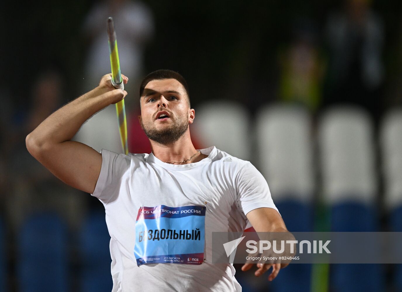 Russia Athletics Championship