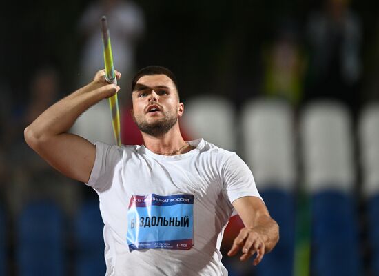 Russia Athletics Championship
