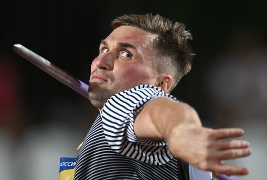 Russia Athletics Championship