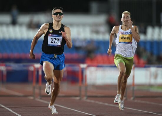Russia Athletics Championship