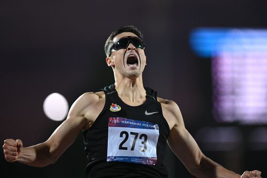 Russia Athletics Championship