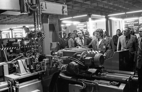 Csepel engineering plant, Hungary