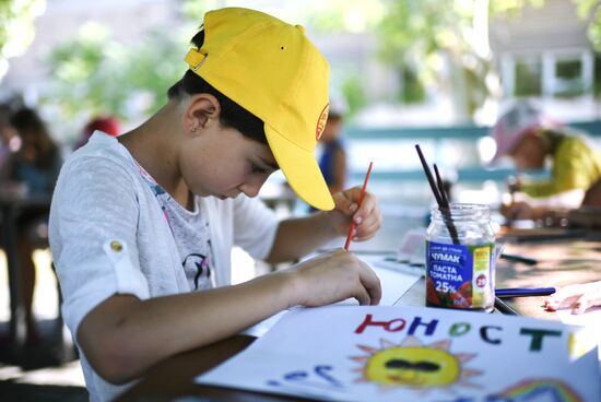 Ukraine Russia Military Operation Kids Camp