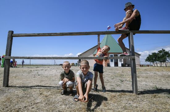 Ukraine Russia Military Operation Kids Camp