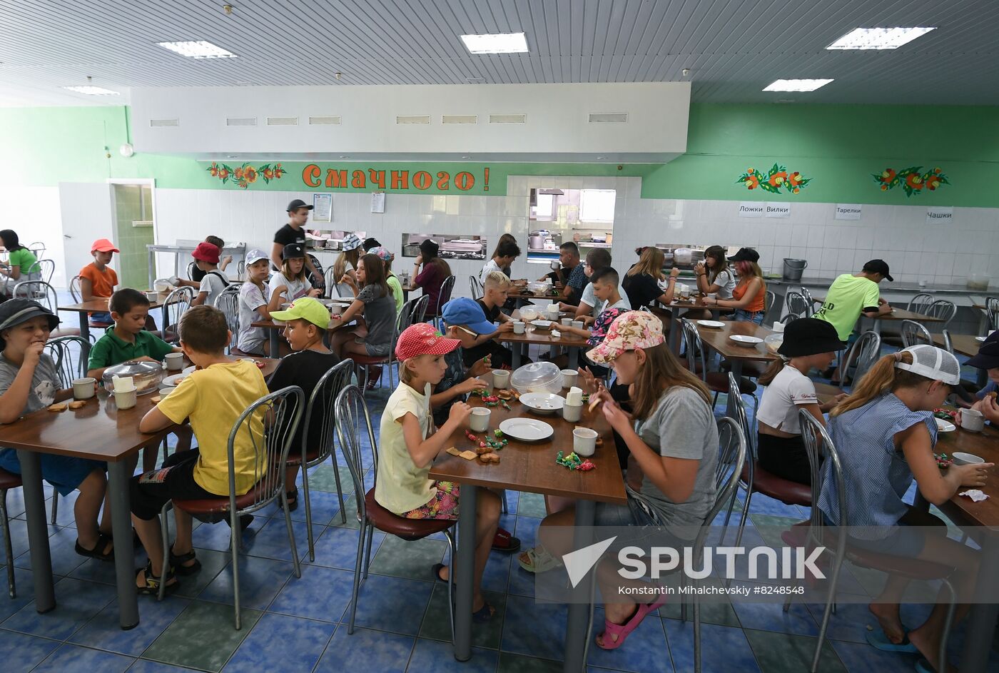 Ukraine Russia Military Operation Kids Camp