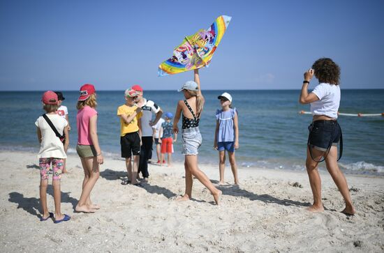 Ukraine Russia Military Operation Kids Camp