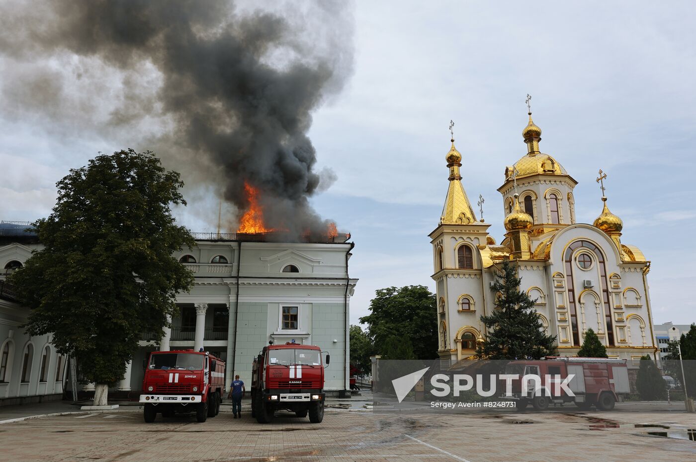 DPR Russia Ukraine Military Operation Shelling