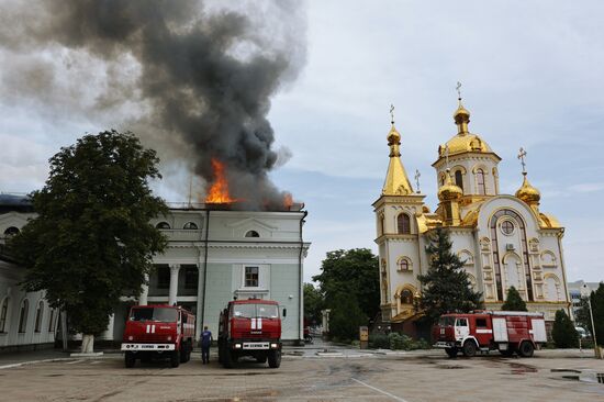 DPR Russia Ukraine Military Operation Shelling