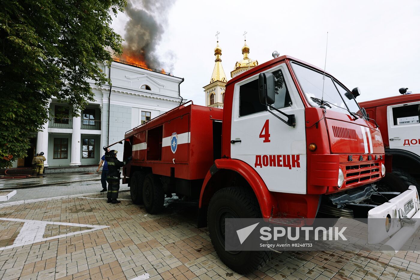 DPR Russia Ukraine Military Operation Shelling