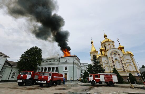 DPR Russia Ukraine Military Operation Shelling
