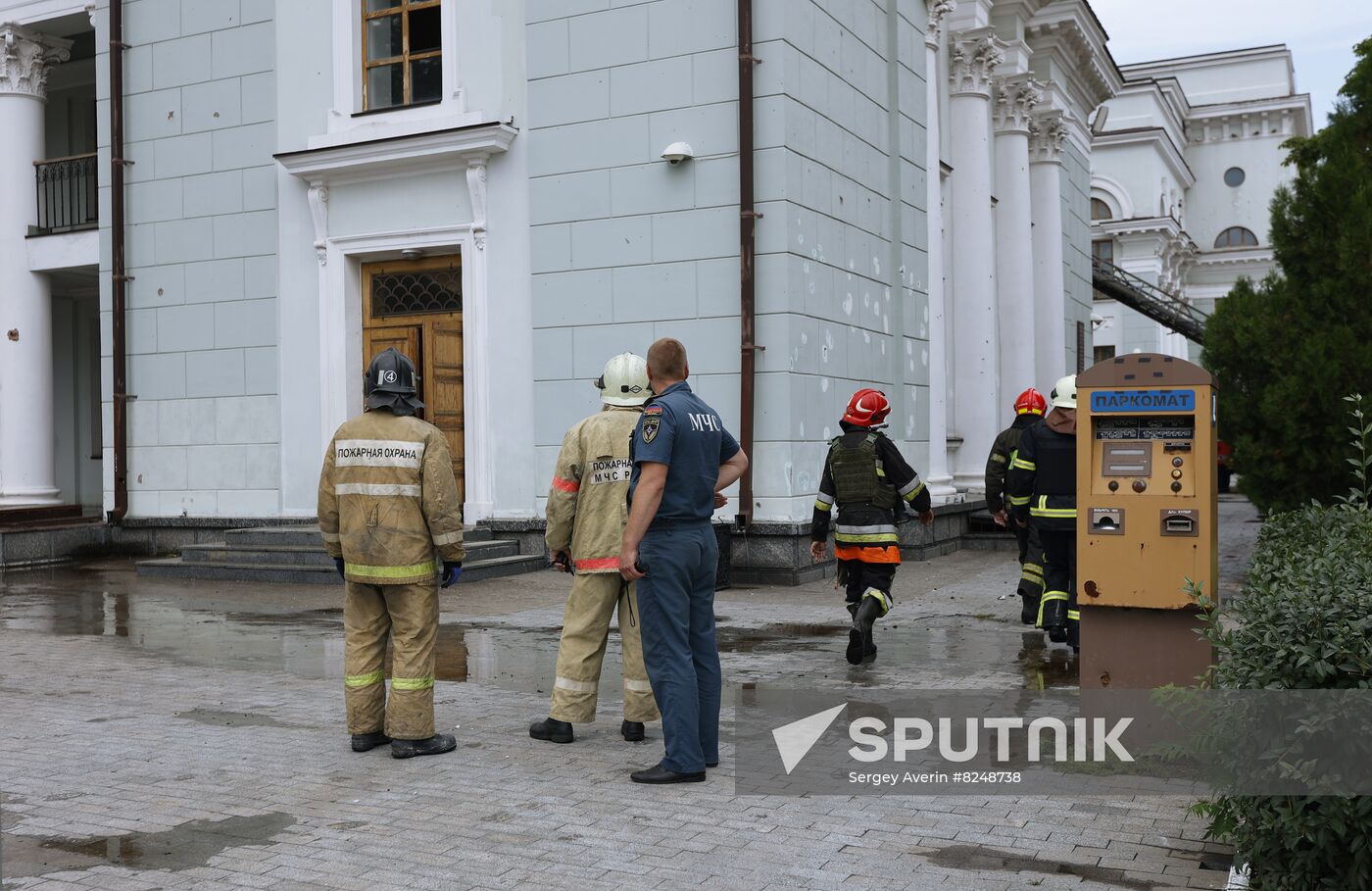 DPR Russia Ukraine Military Operation Shelling