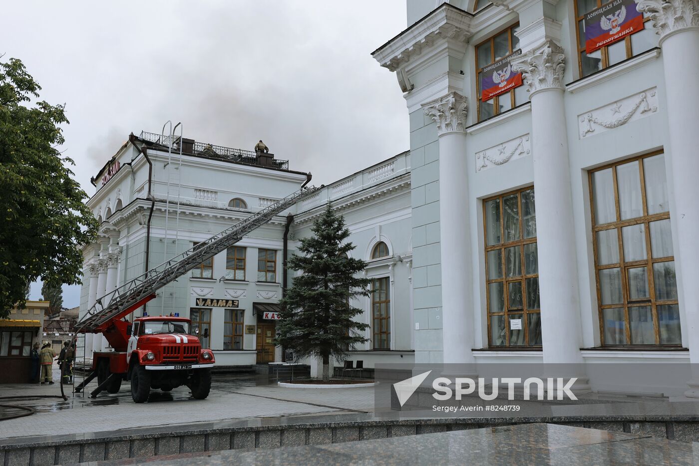 DPR Russia Ukraine Military Operation Shelling