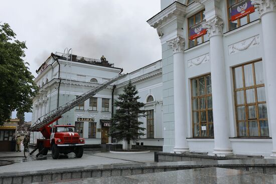 DPR Russia Ukraine Military Operation Shelling