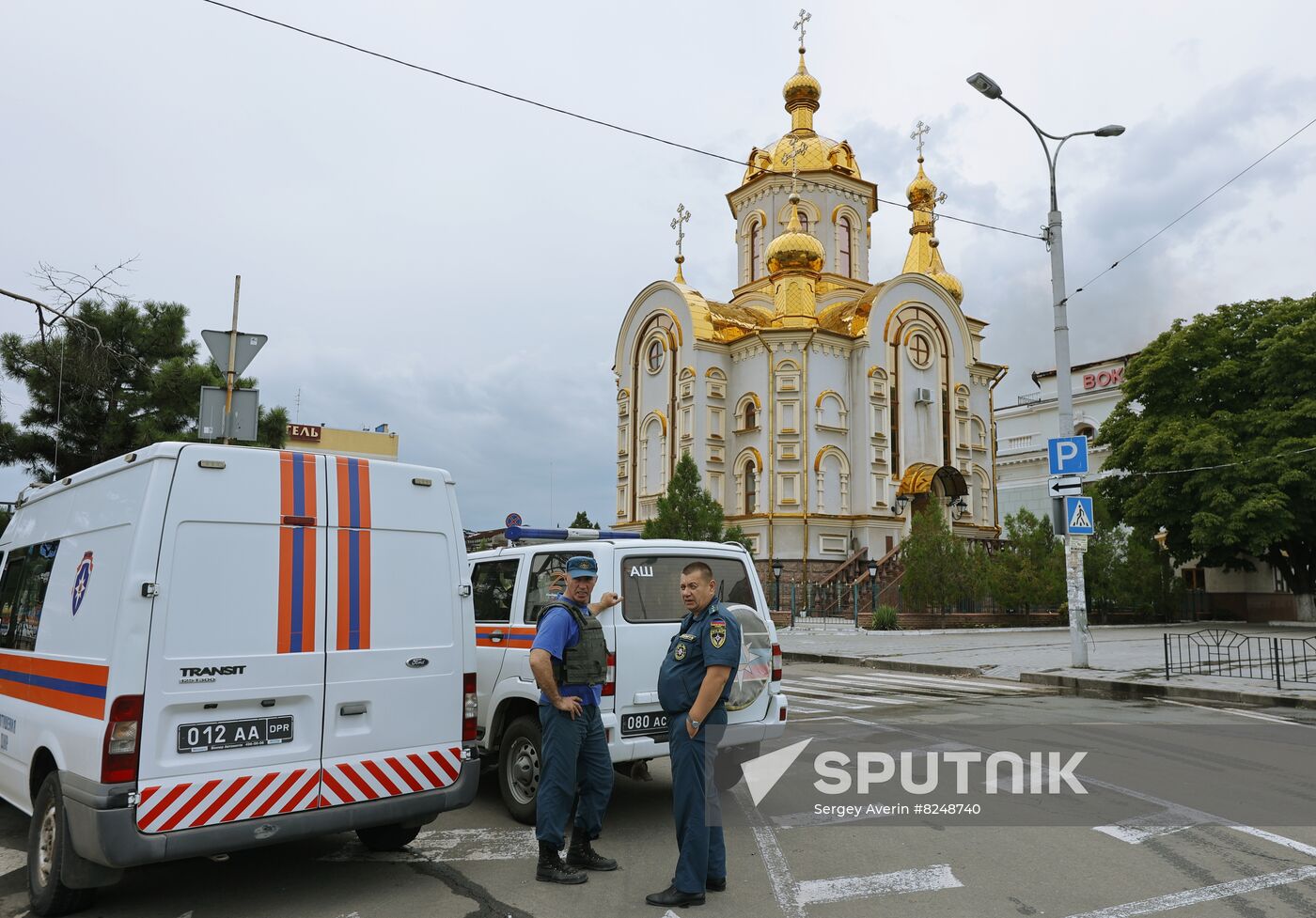 DPR Russia Ukraine Military Operation Shelling