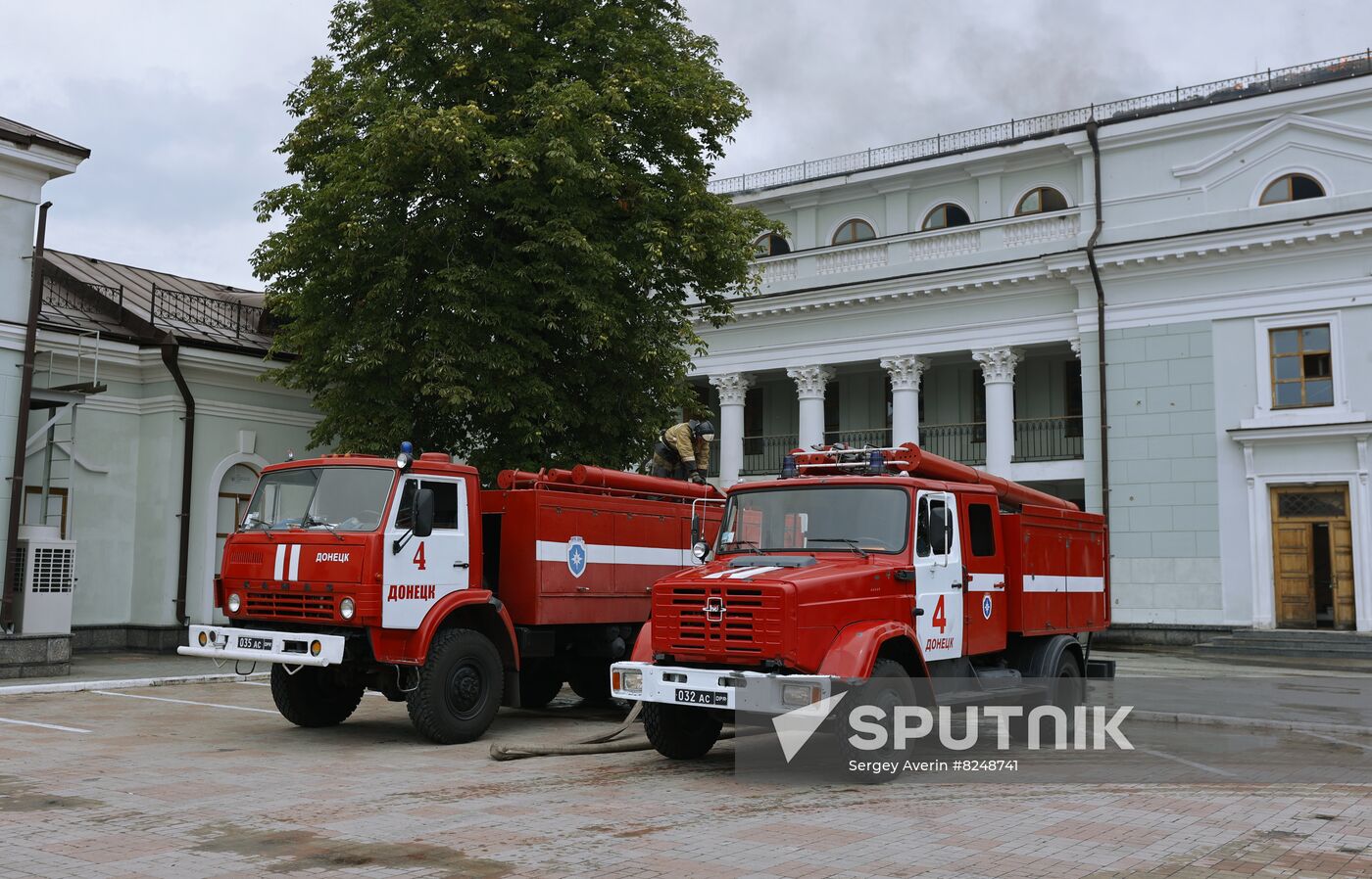 DPR Russia Ukraine Military Operation Shelling