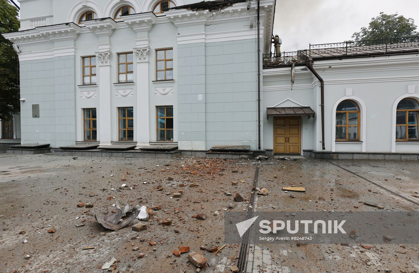 DPR Russia Ukraine Military Operation Shelling