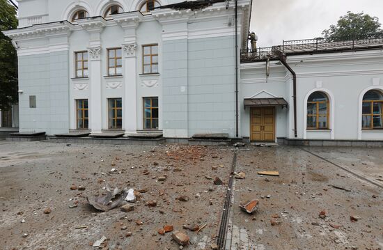 DPR Russia Ukraine Military Operation Shelling