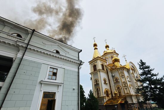 DPR Russia Ukraine Military Operation Shelling