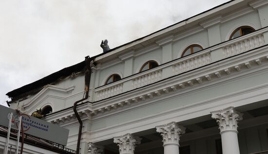 DPR Russia Ukraine Military Operation Shelling