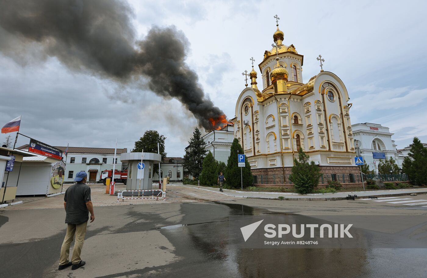 DPR Russia Ukraine Military Operation Shelling