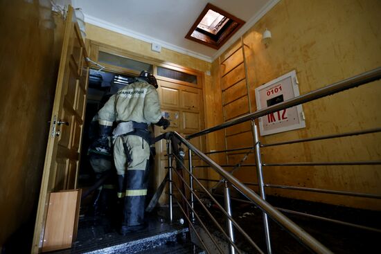 DPR Russia Ukraine Military Operation Shelling