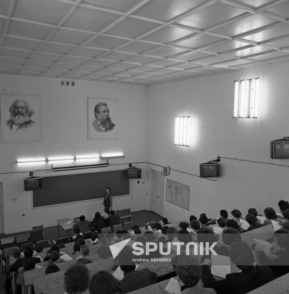 Magnitogorsk Industrial Pedagogical Technical School