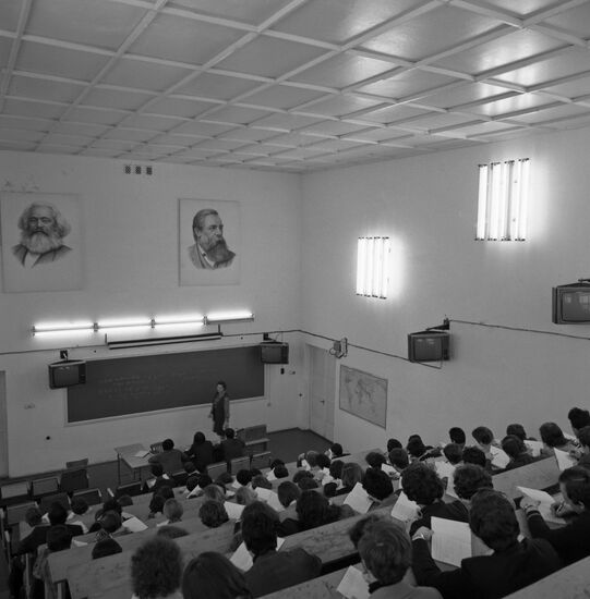 Magnitogorsk Industrial Pedagogical Technical School