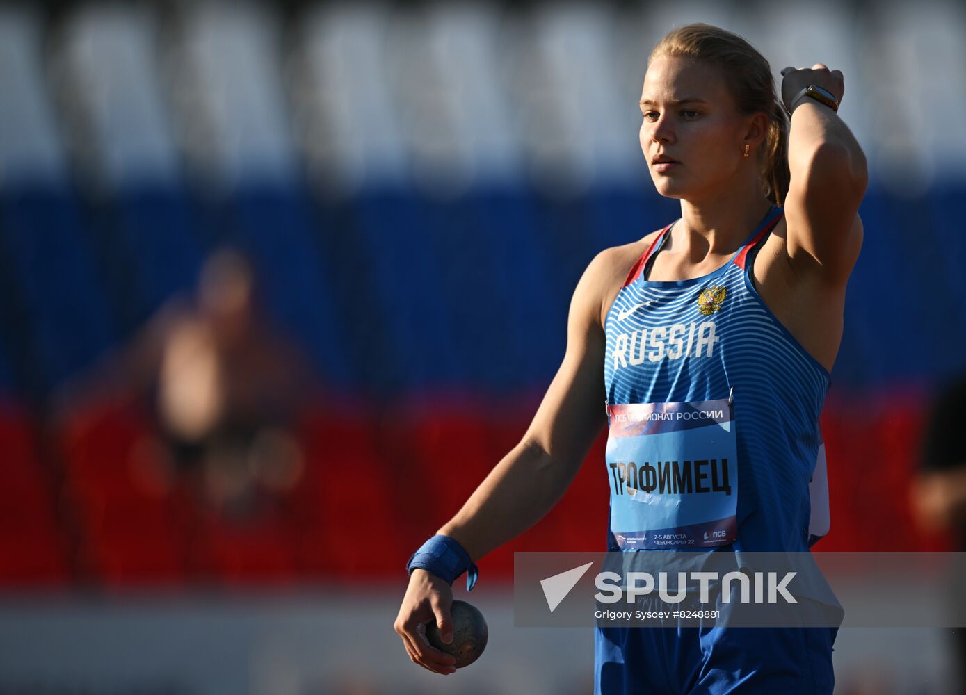 Russia Athletics Championship