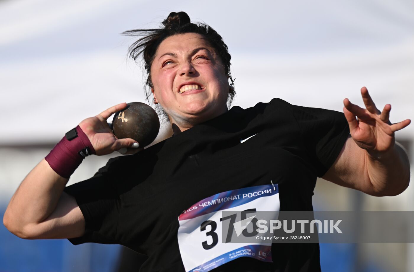 Russia Athletics Championship