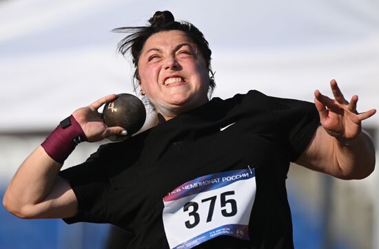 Russia Athletics Championship