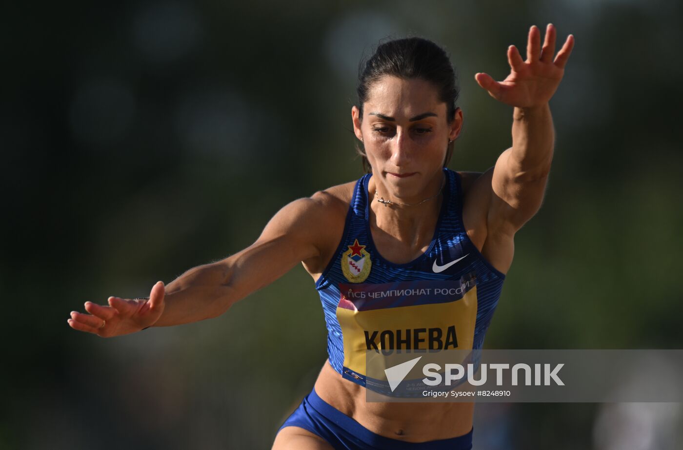 Russia Athletics Championship