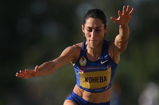 Russia Athletics Championship